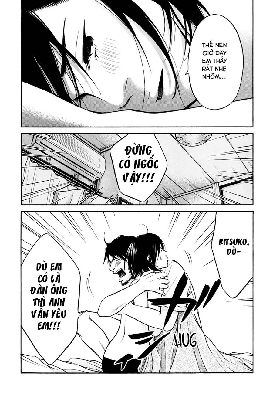 Kuu Neru Futari Sumu Futari Chapter 7 - 38