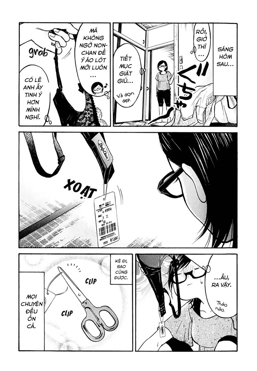 Kuu Neru Futari Sumu Futari Chapter 7 - 40