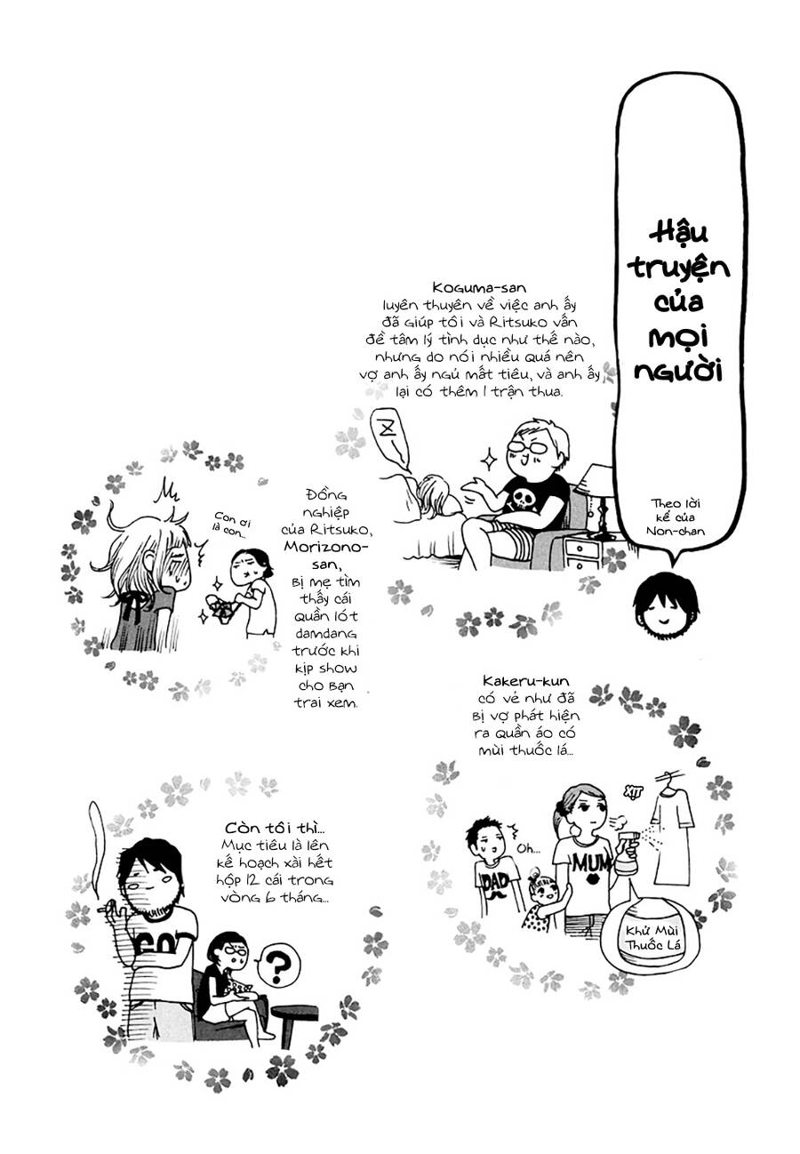 Kuu Neru Futari Sumu Futari Chapter 7 - 41