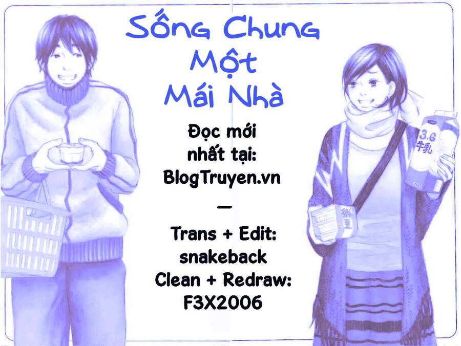 Kuu Neru Futari Sumu Futari Chapter 8 - 1