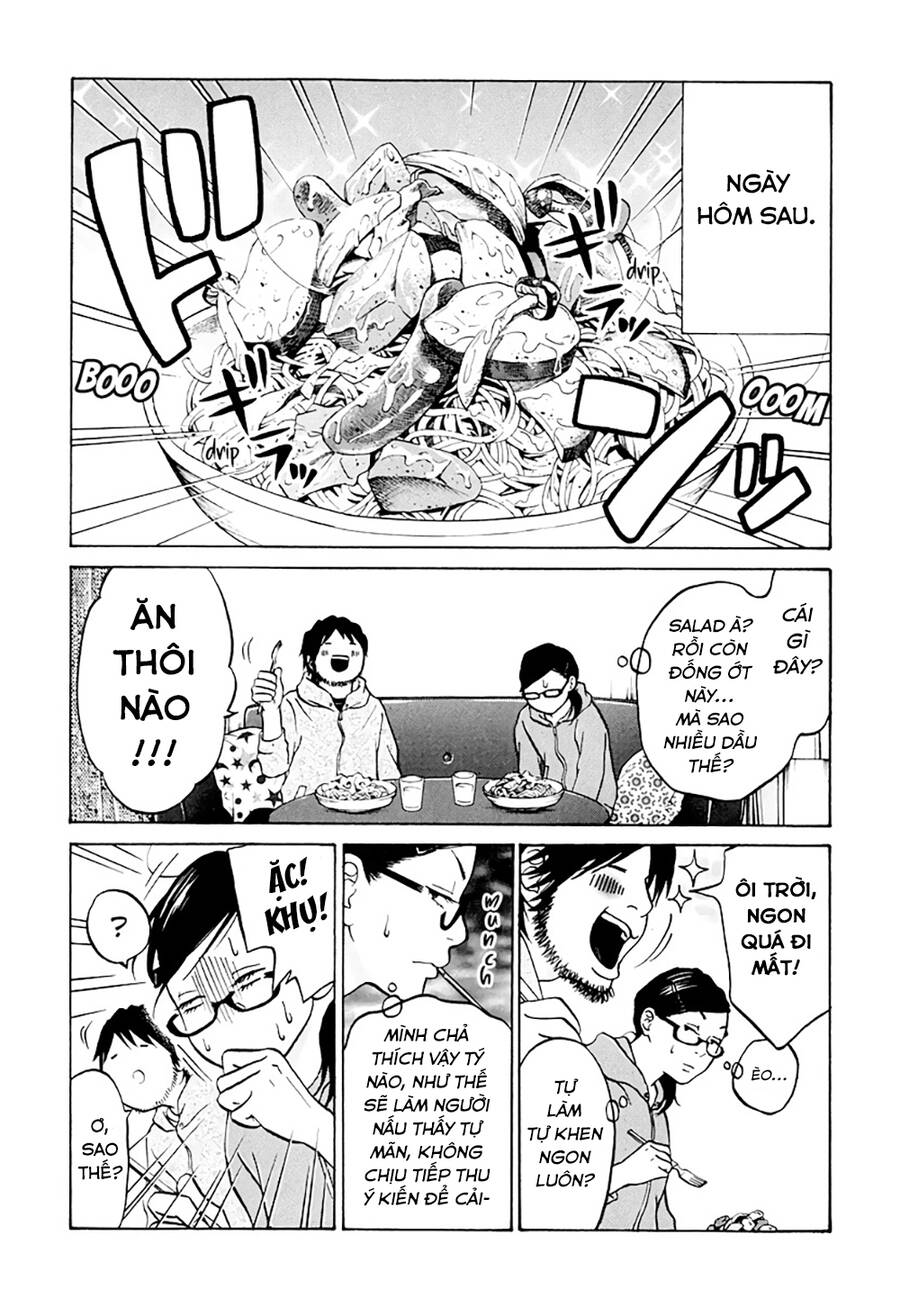 Kuu Neru Futari Sumu Futari Chapter 8 - 11