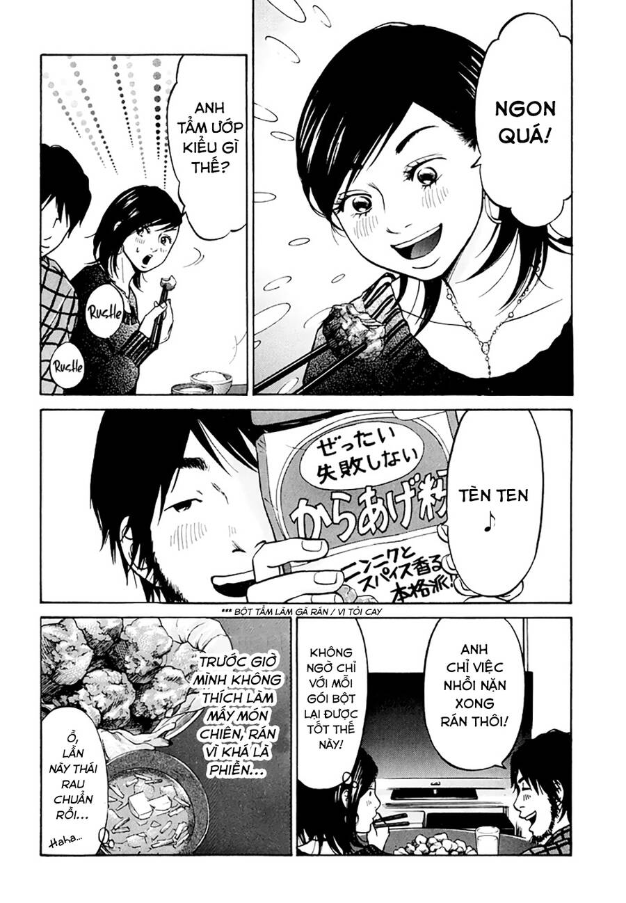 Kuu Neru Futari Sumu Futari Chapter 8 - 19