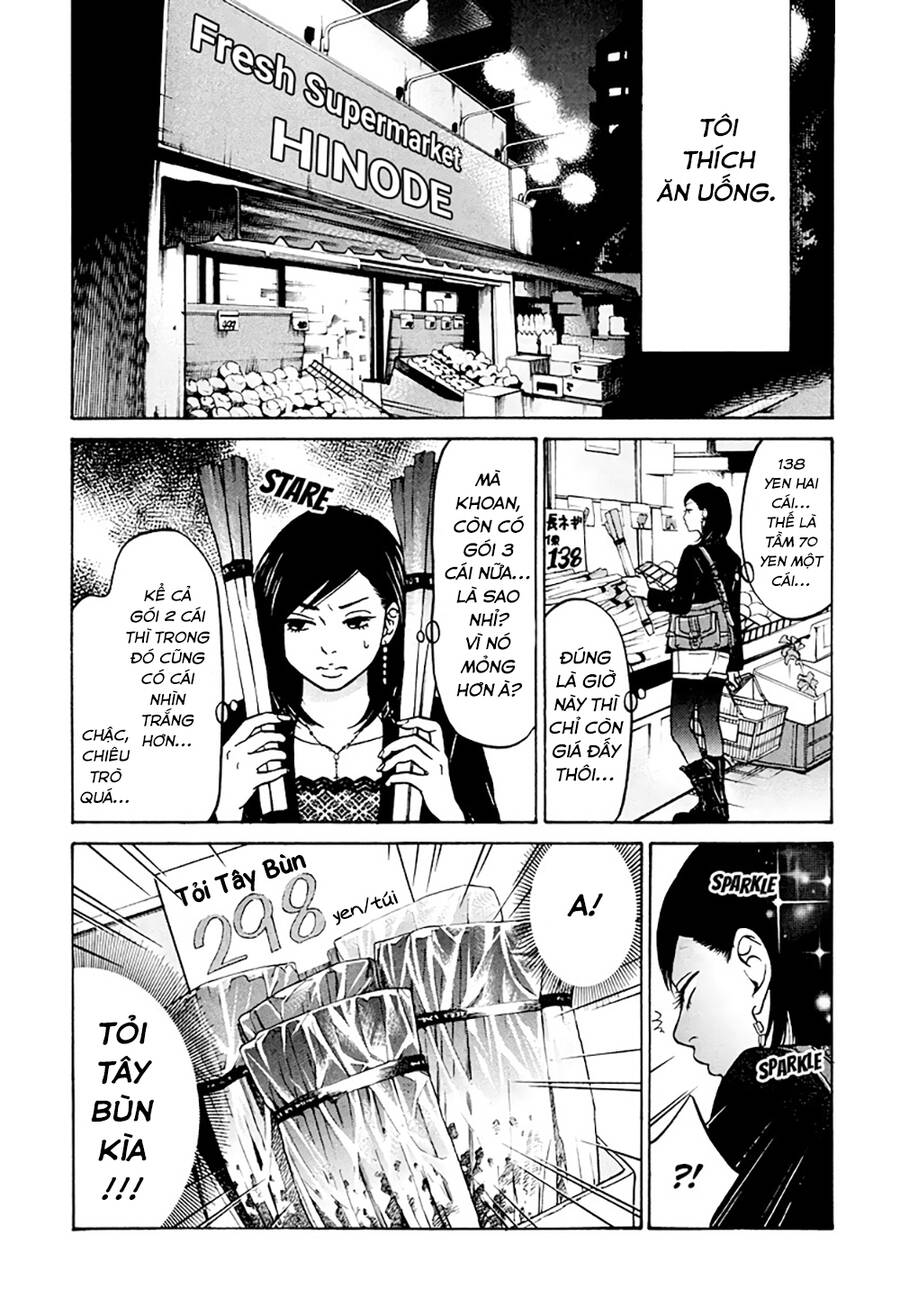 Kuu Neru Futari Sumu Futari Chapter 8 - 3
