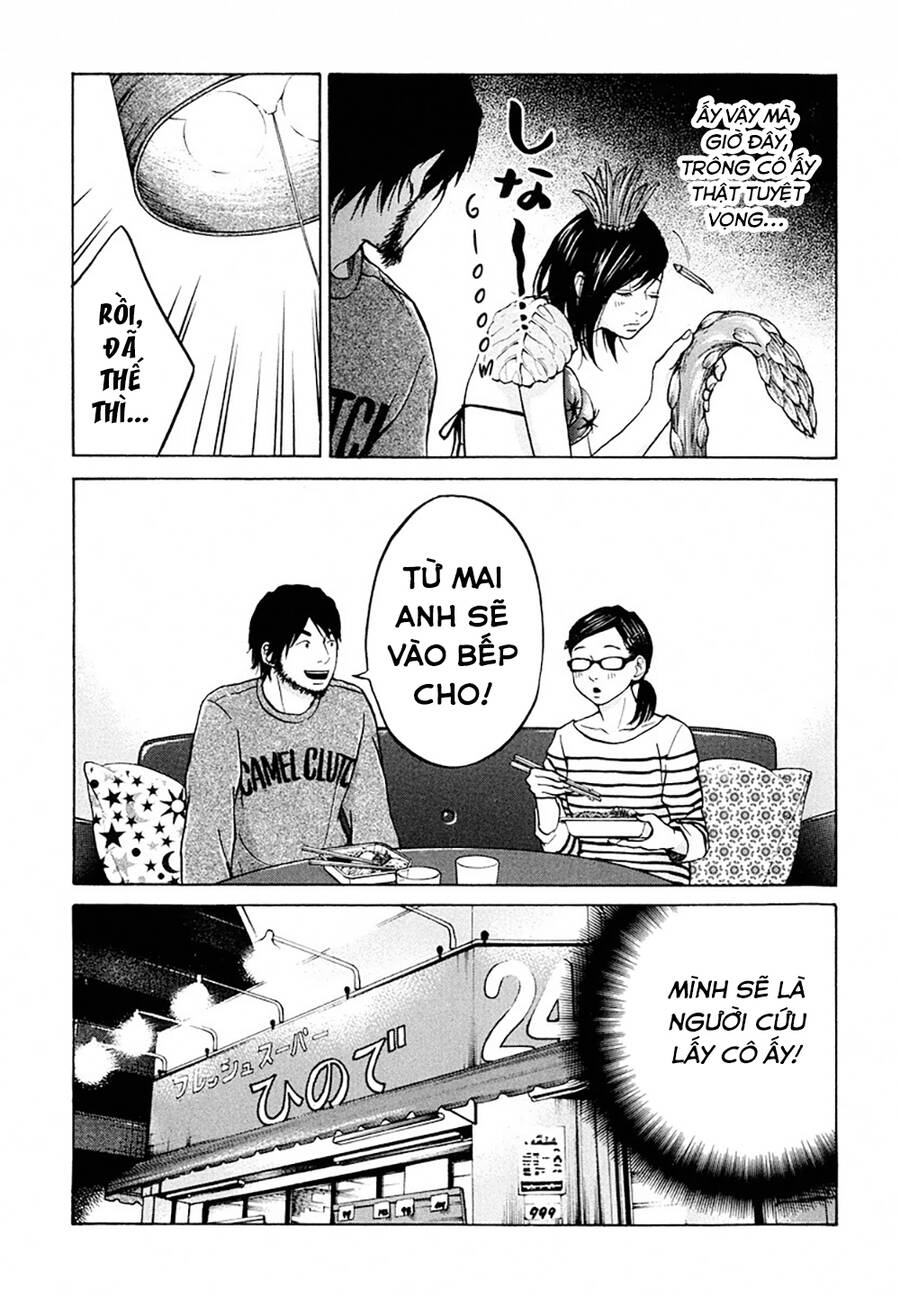 Kuu Neru Futari Sumu Futari Chapter 8 - 28