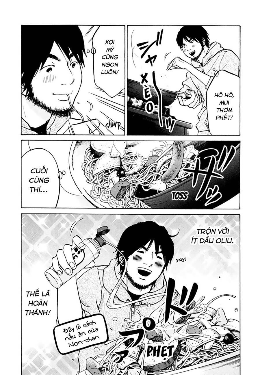Kuu Neru Futari Sumu Futari Chapter 8 - 31