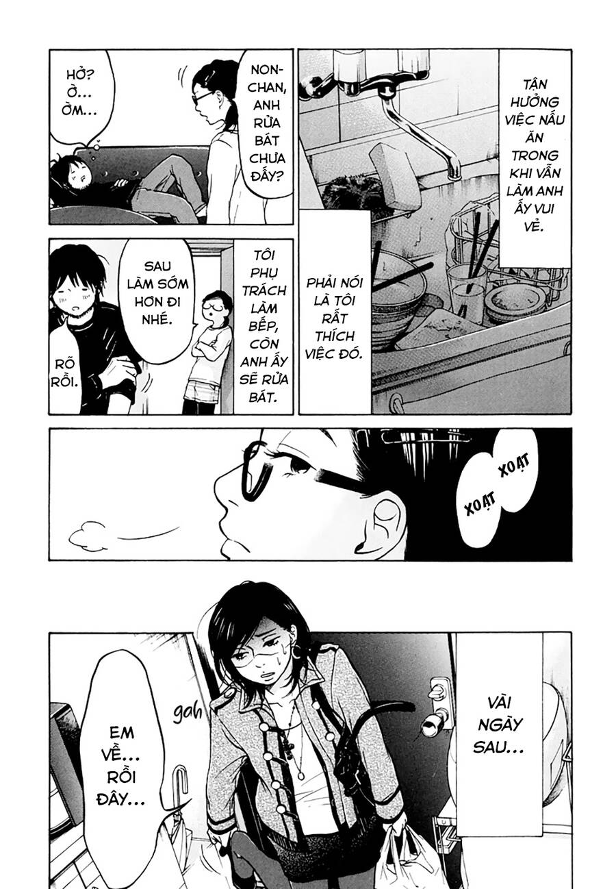 Kuu Neru Futari Sumu Futari Chapter 8 - 8