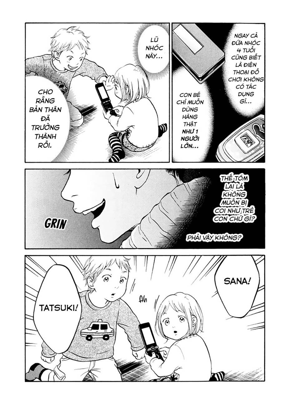 Kuu Neru Futari Sumu Futari Chapter 9 - 12