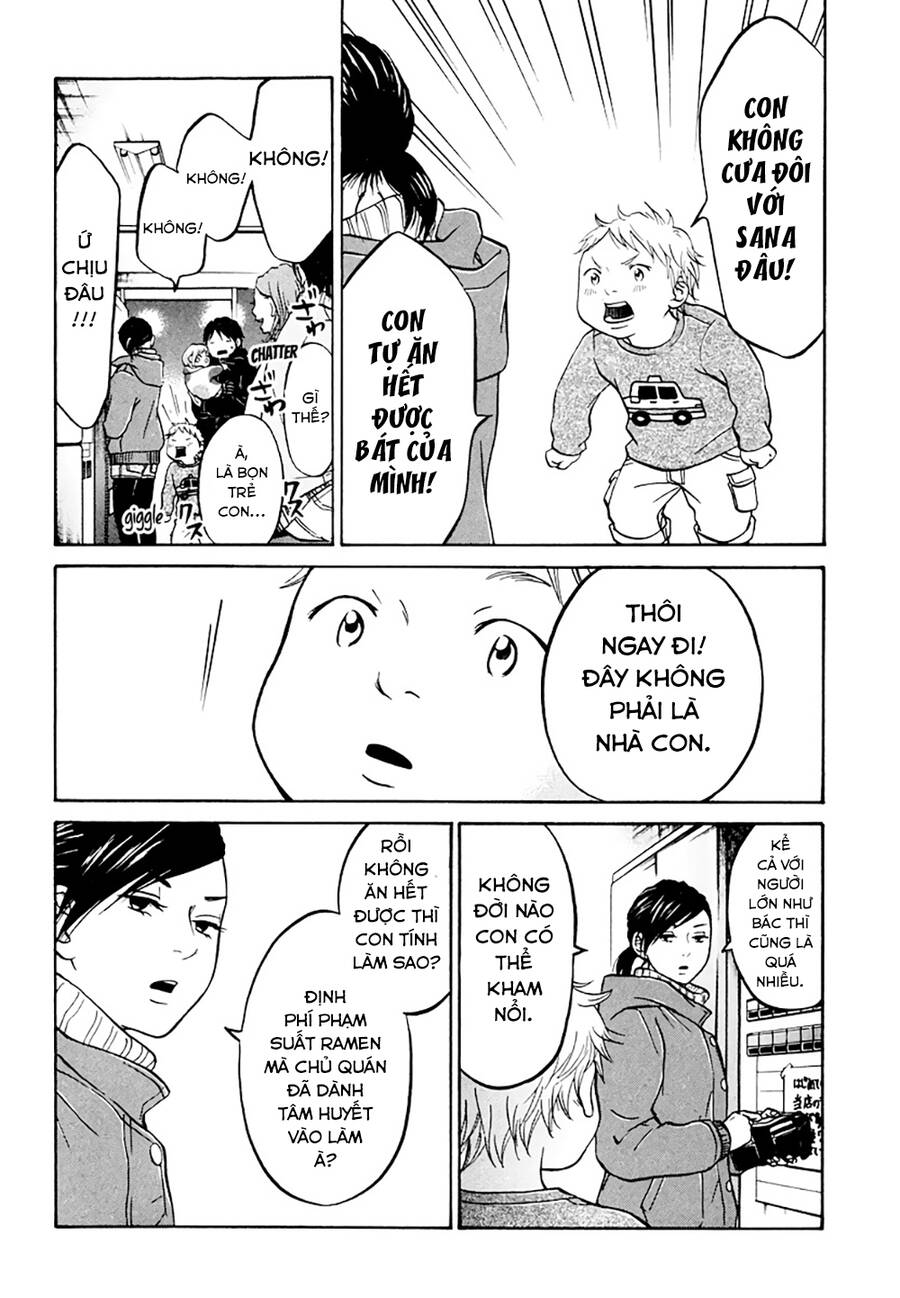 Kuu Neru Futari Sumu Futari Chapter 9 - 15