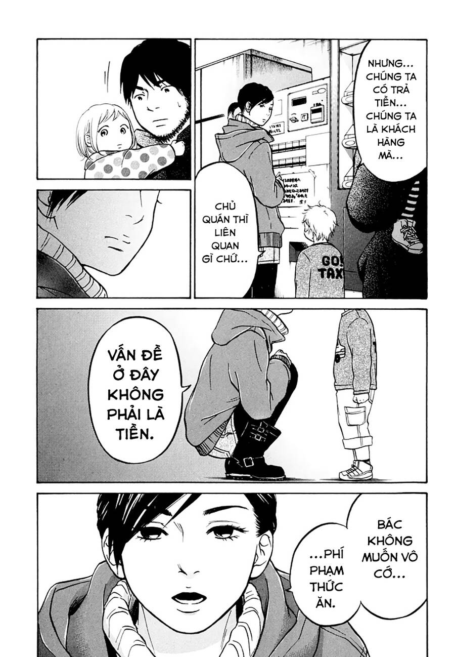 Kuu Neru Futari Sumu Futari Chapter 9 - 16