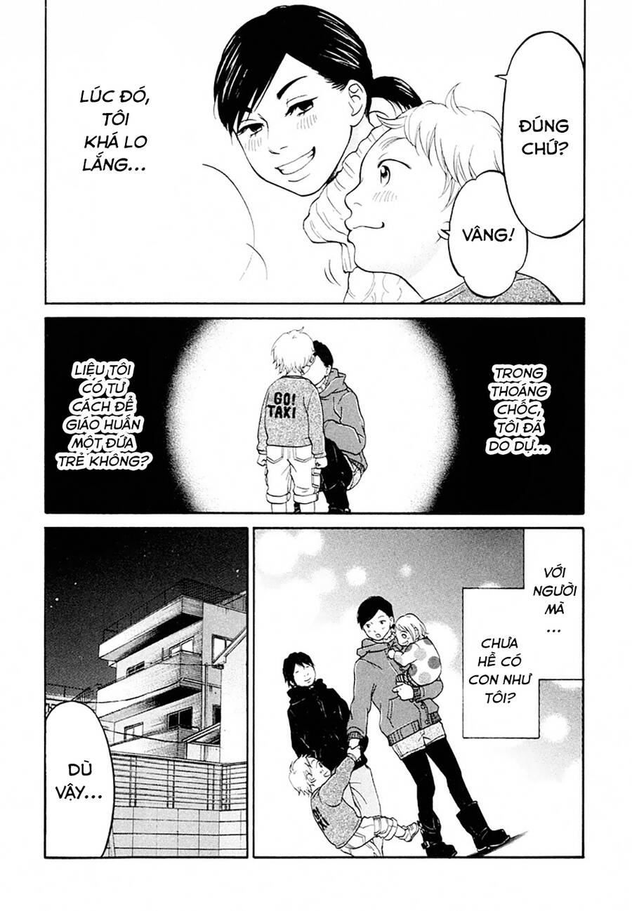 Kuu Neru Futari Sumu Futari Chapter 9 - 19