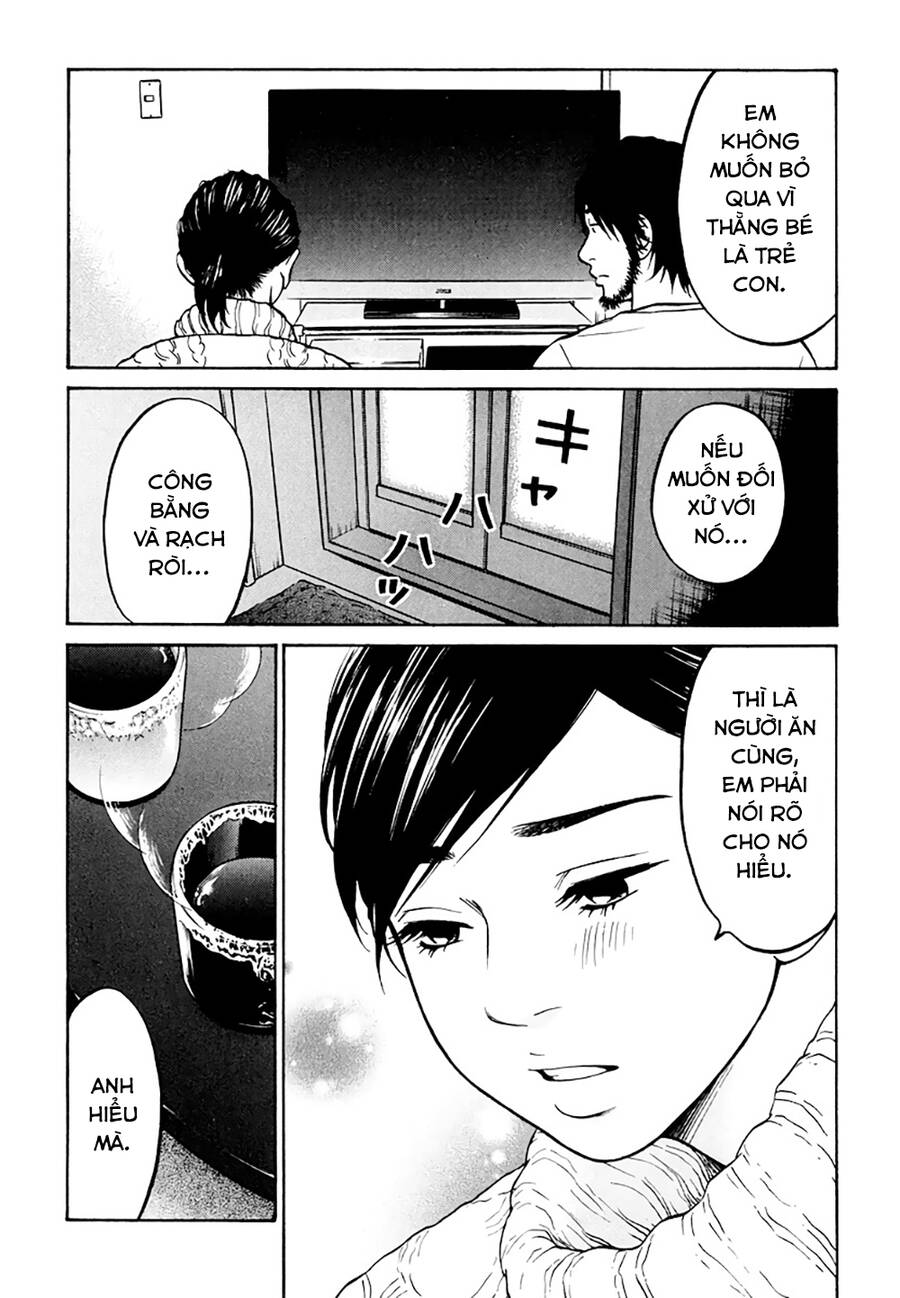 Kuu Neru Futari Sumu Futari Chapter 9 - 20