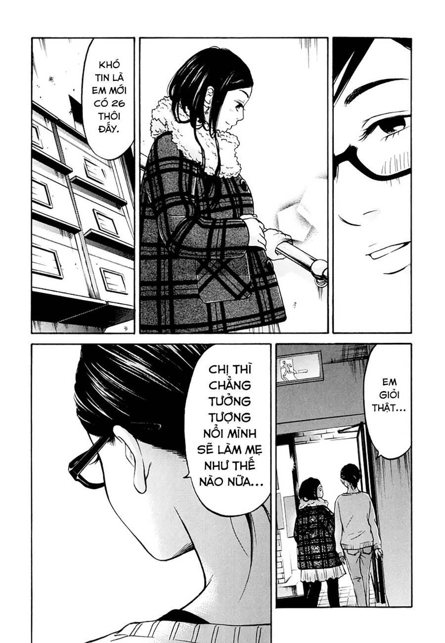Kuu Neru Futari Sumu Futari Chapter 9 - 26