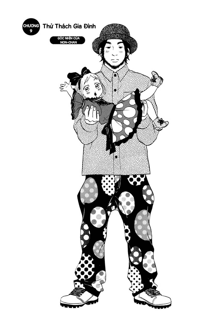 Kuu Neru Futari Sumu Futari Chapter 9 - 30