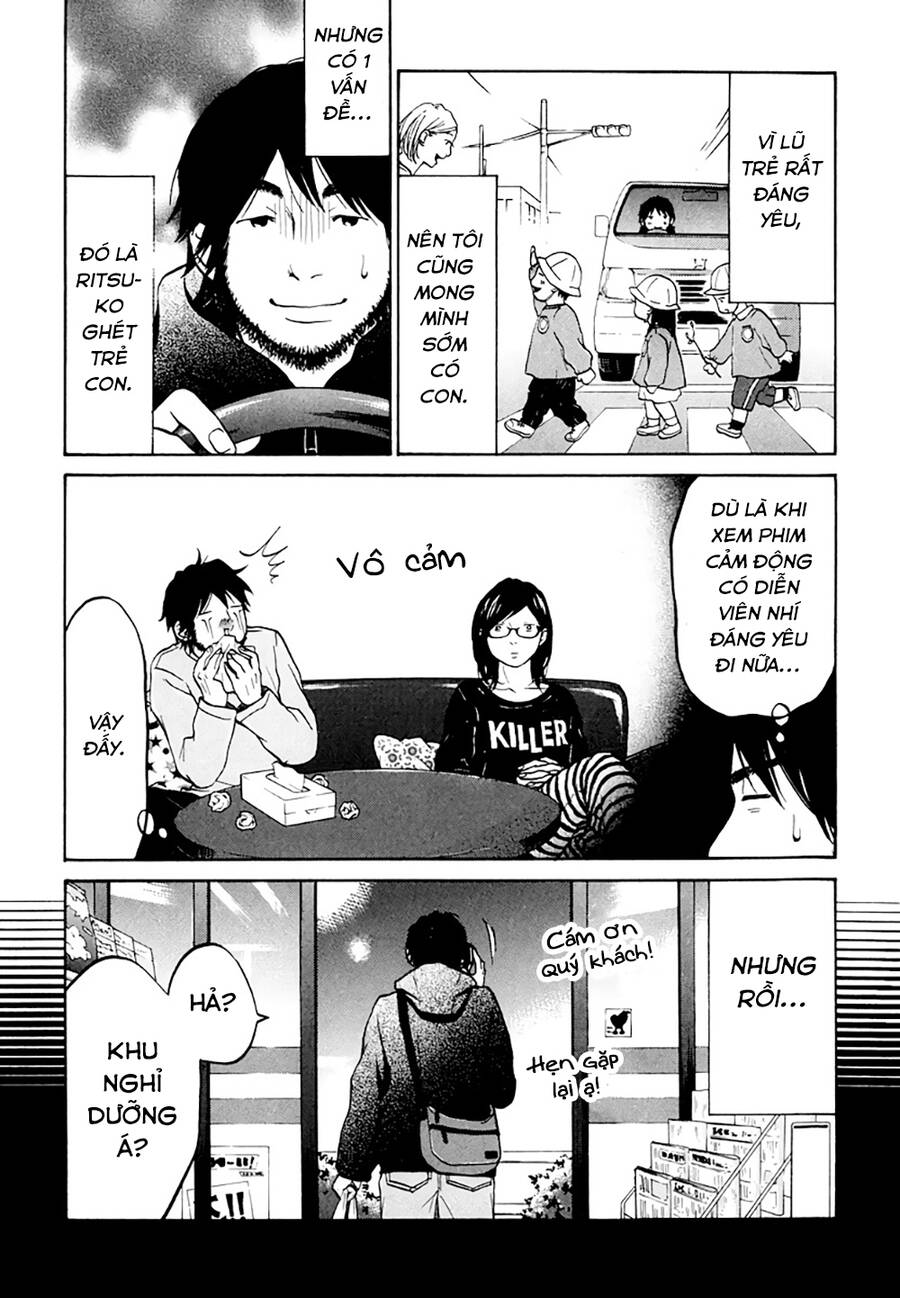 Kuu Neru Futari Sumu Futari Chapter 9 - 32