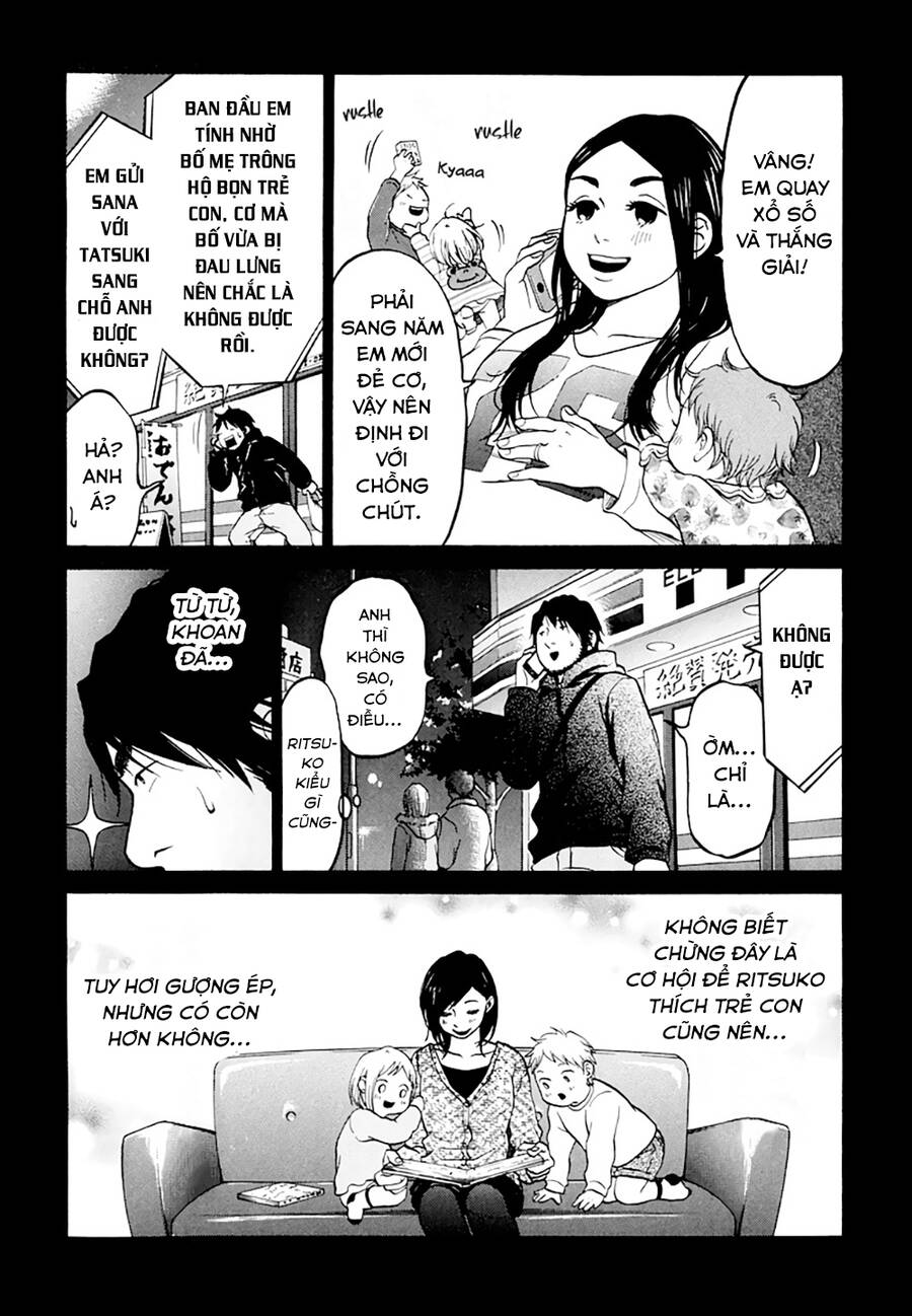 Kuu Neru Futari Sumu Futari Chapter 9 - 33