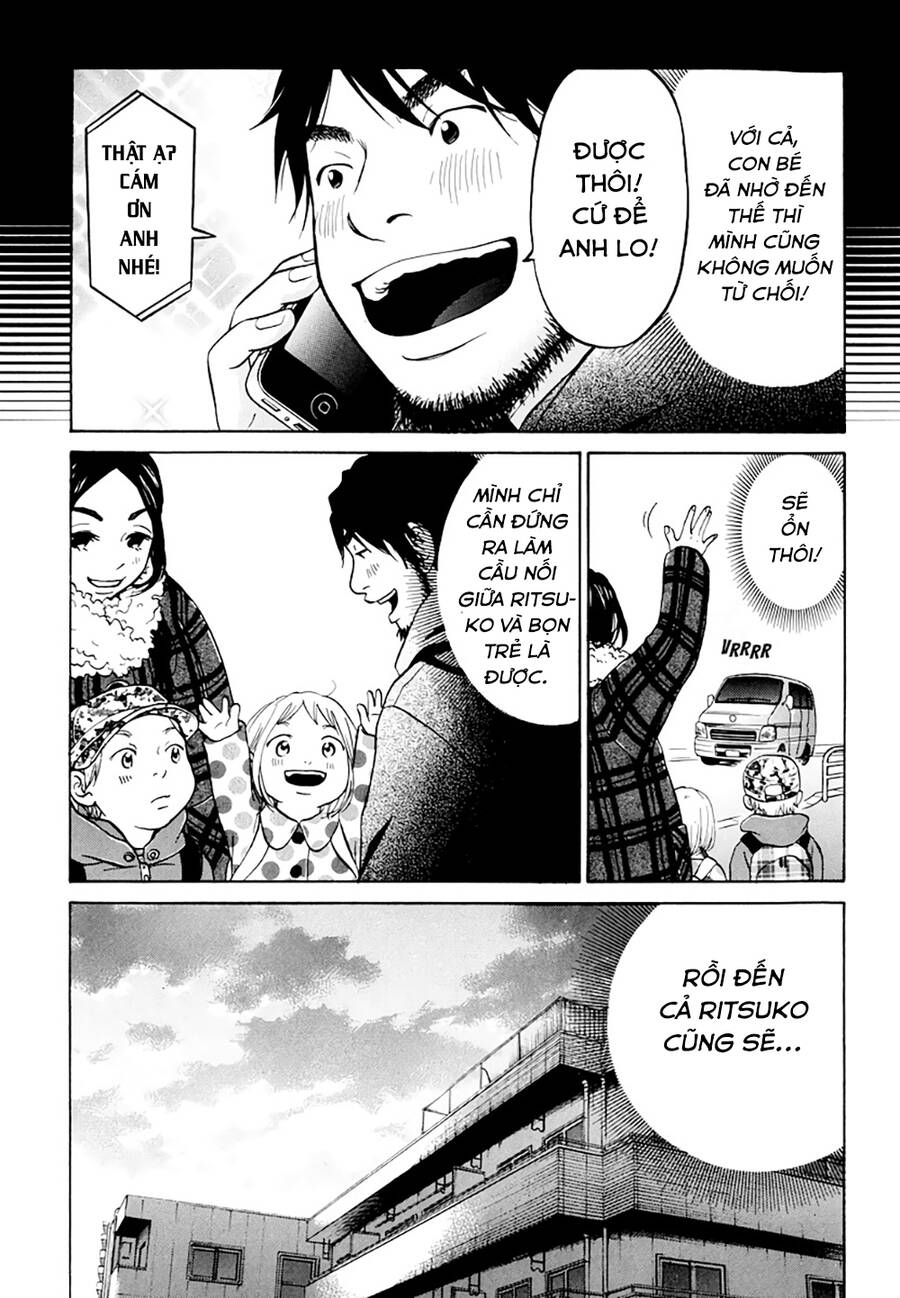 Kuu Neru Futari Sumu Futari Chapter 9 - 34