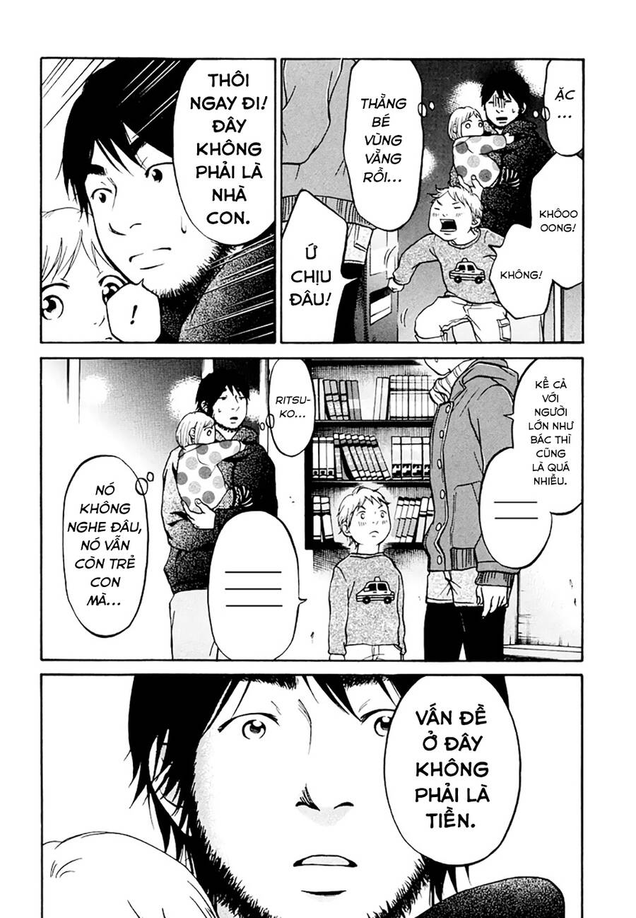 Kuu Neru Futari Sumu Futari Chapter 9 - 39