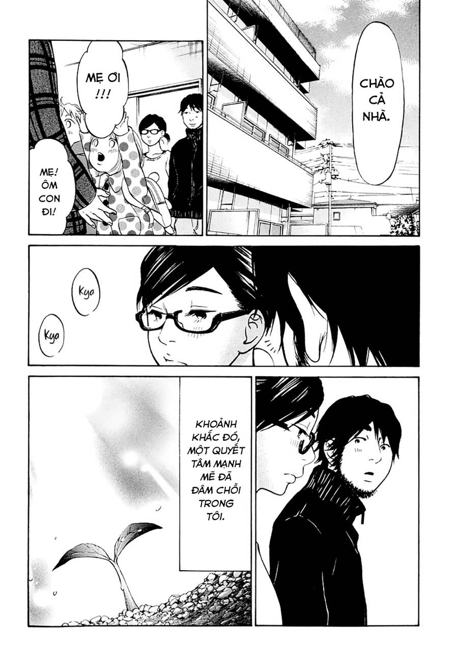 Kuu Neru Futari Sumu Futari Chapter 9 - 47