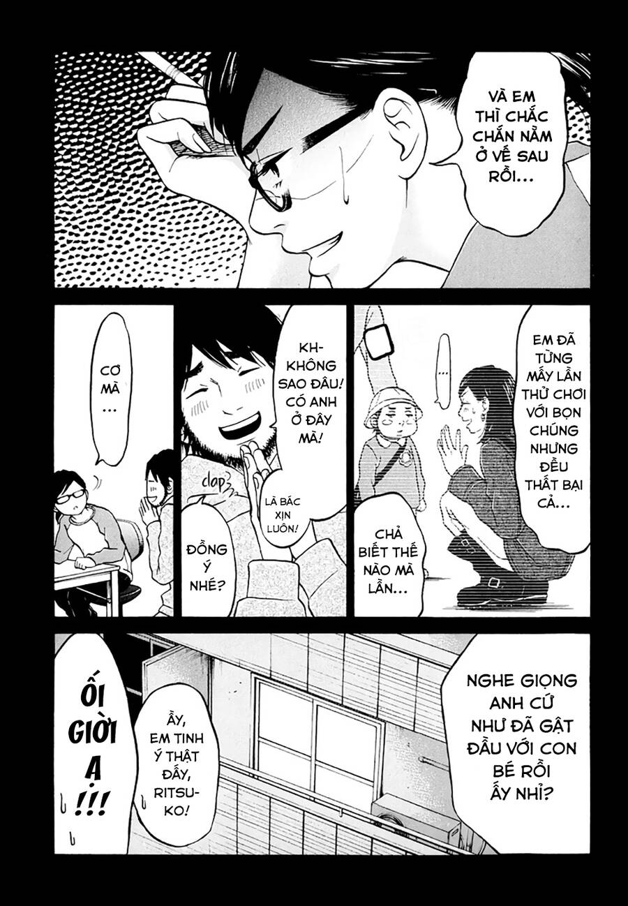 Kuu Neru Futari Sumu Futari Chapter 9 - 6