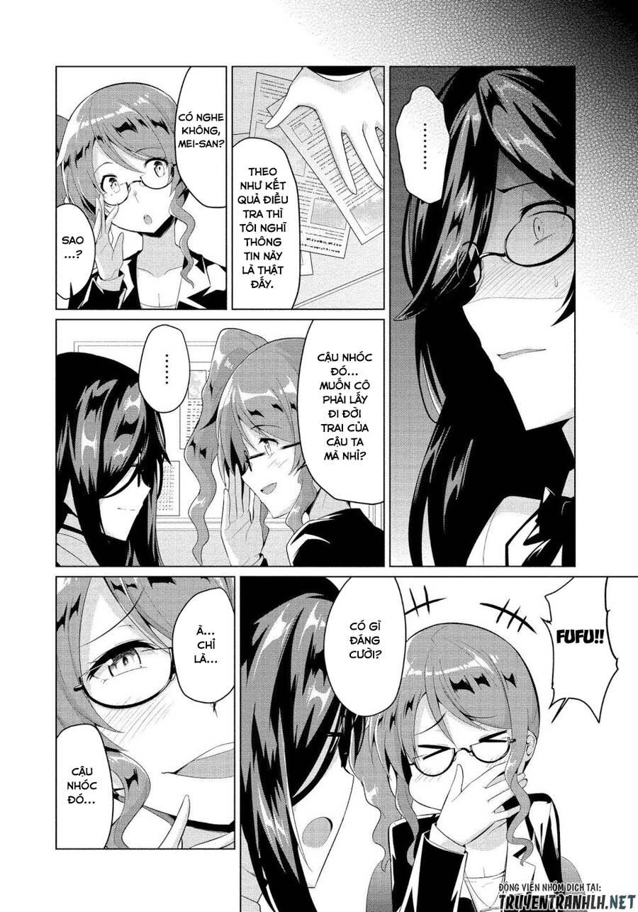 Succubus Iinchou Ni Okotowari Sa Remashite Chapter 4 - 15