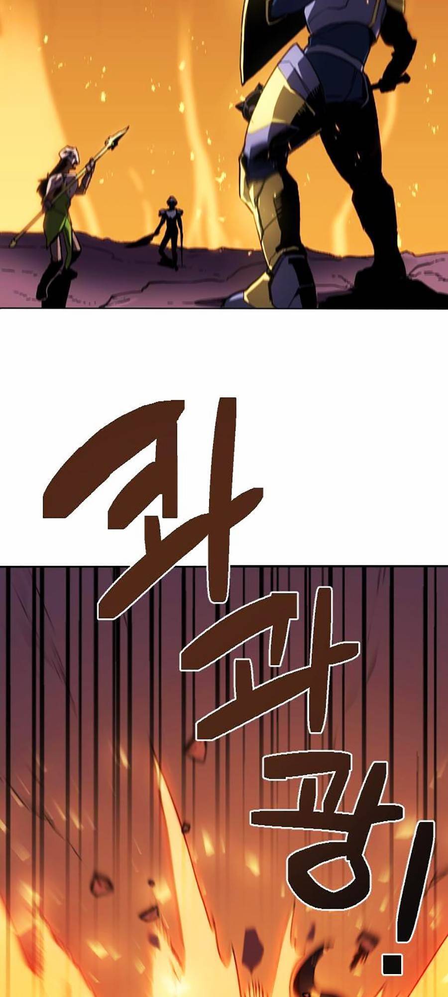 Final Boss Chapter 1 - 29