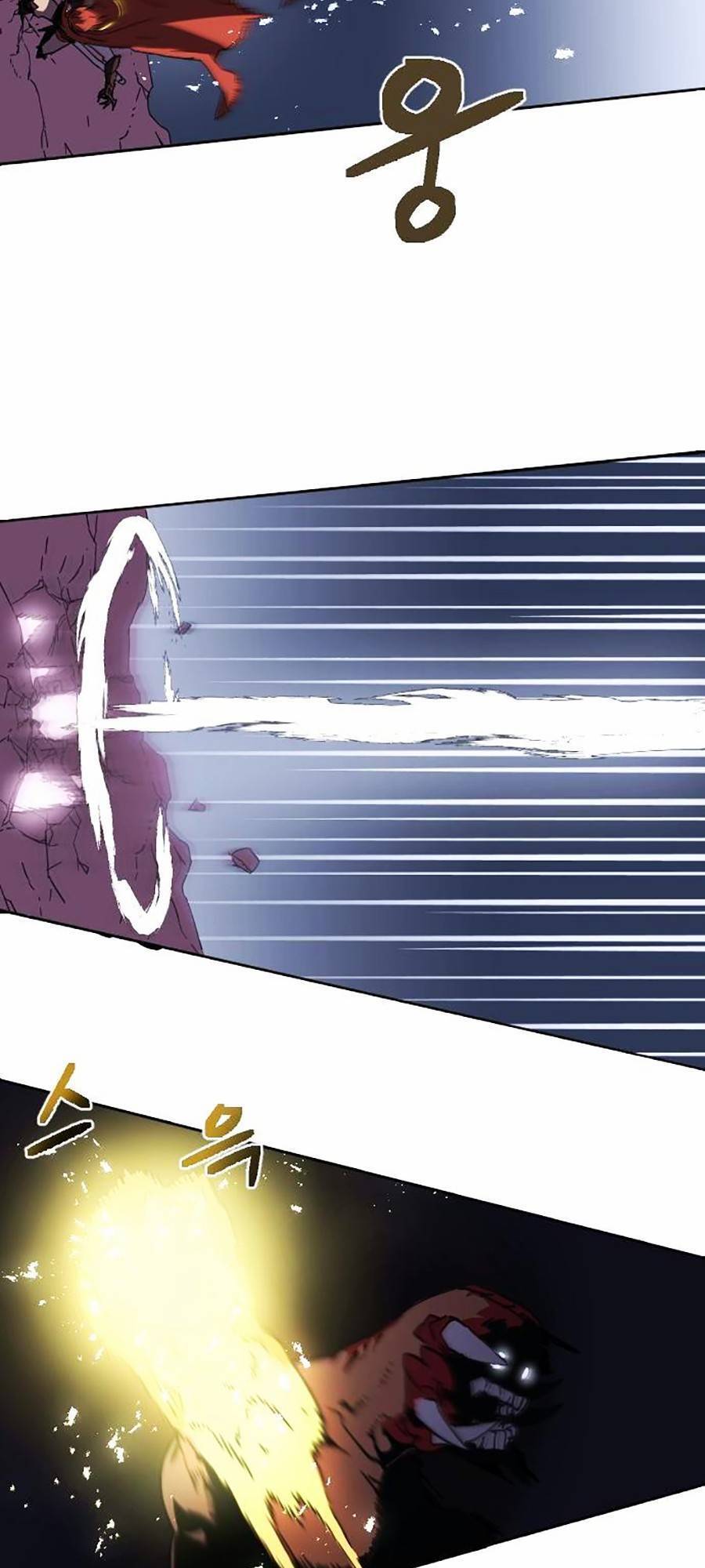 Final Boss Chapter 1 - 53