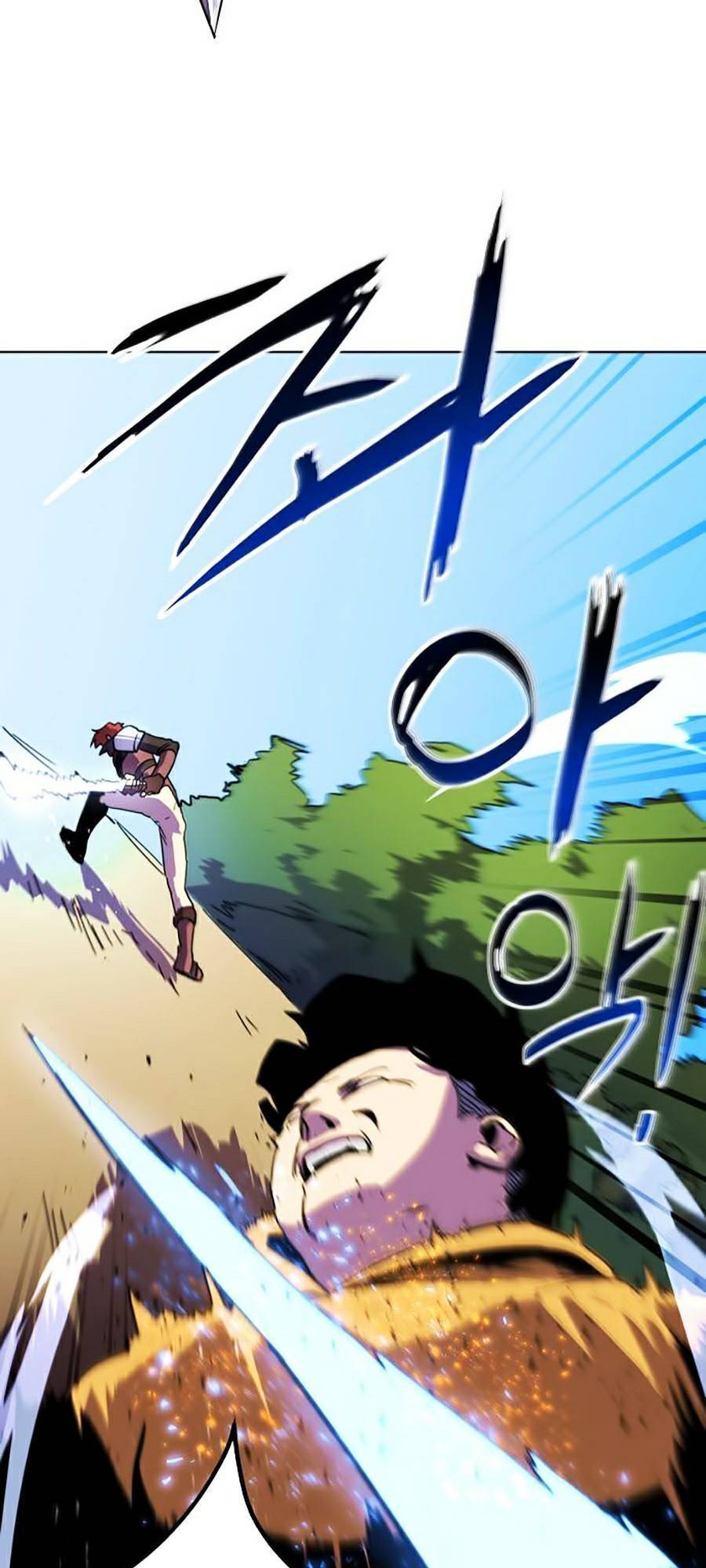 Final Boss Chapter 2 - 179