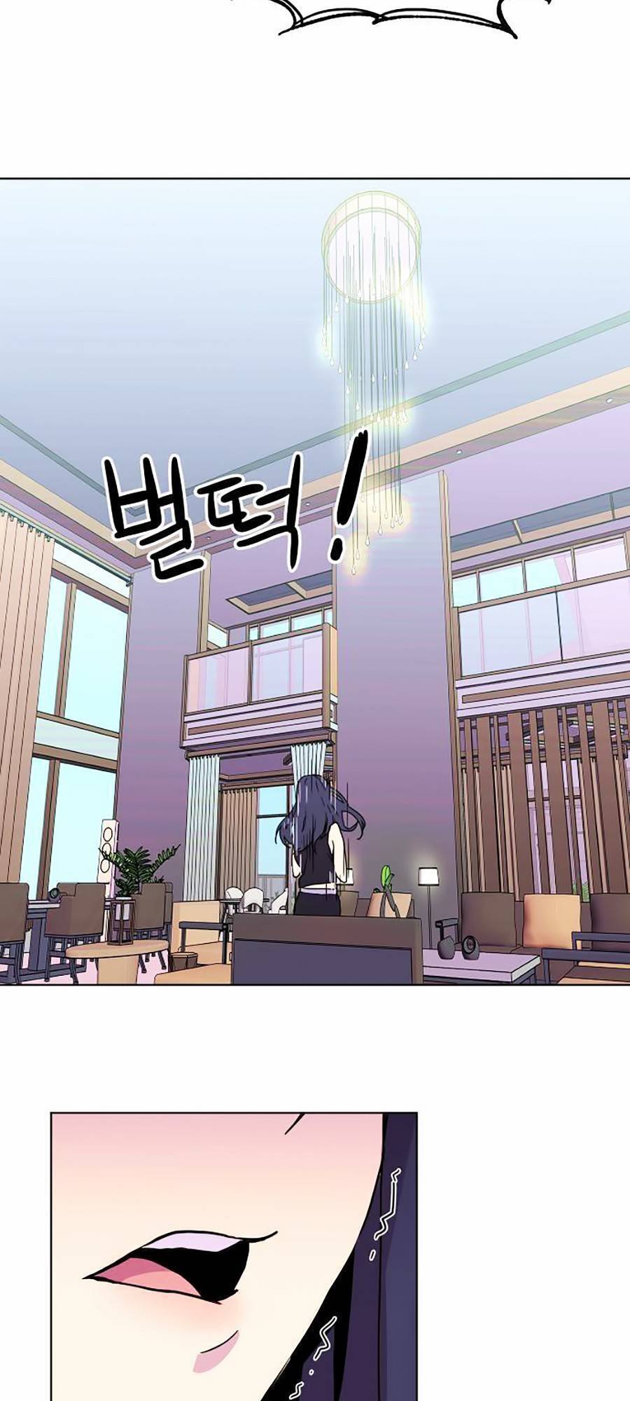 Final Boss Chapter 2 - 73