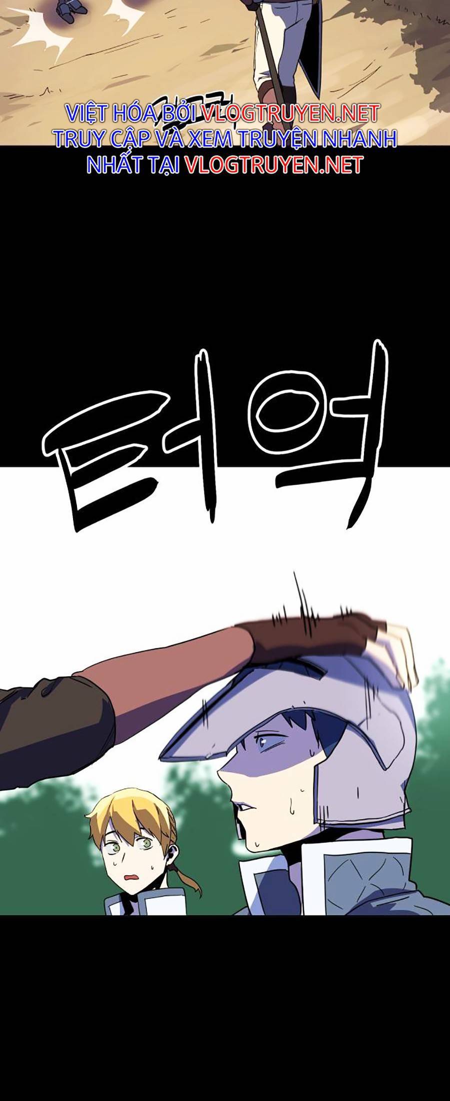 Final Boss Chapter 3 - 21