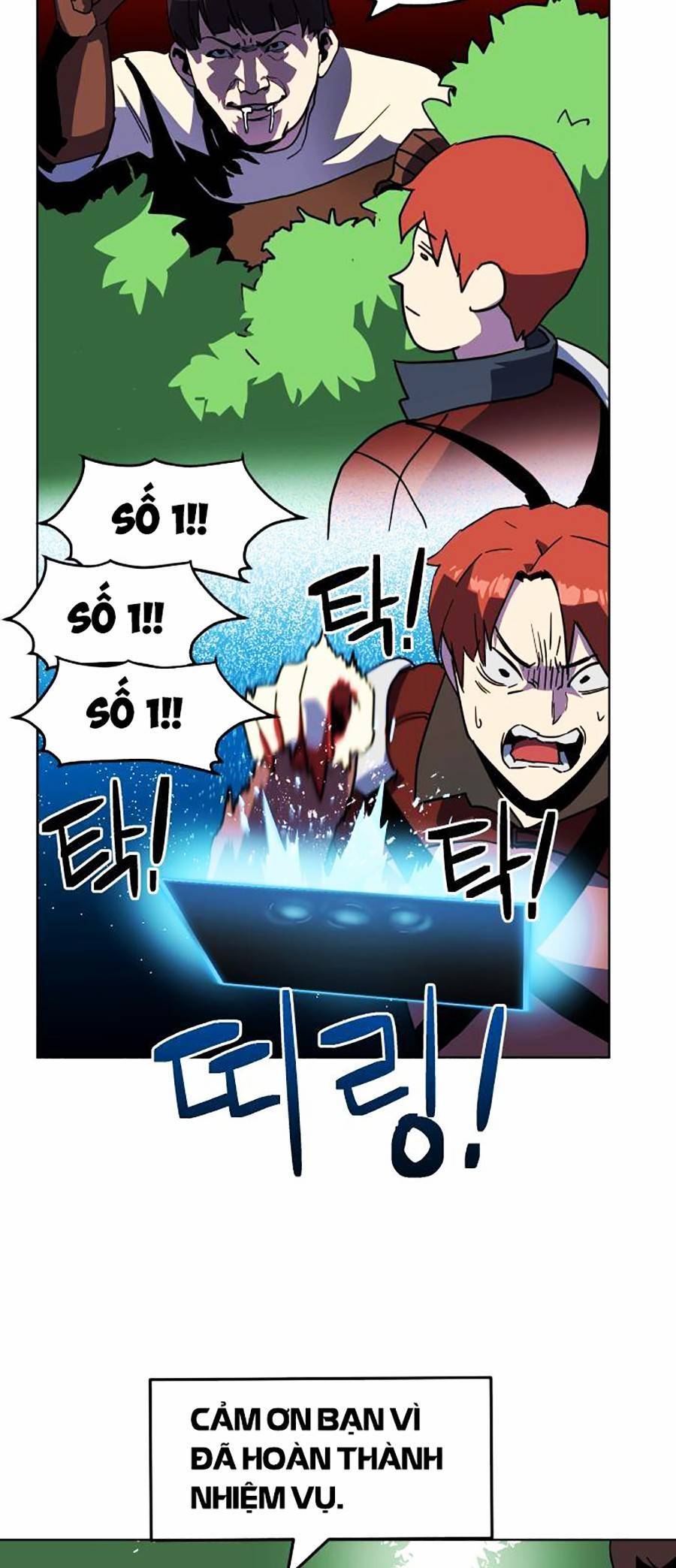Final Boss Chapter 3 - 65
