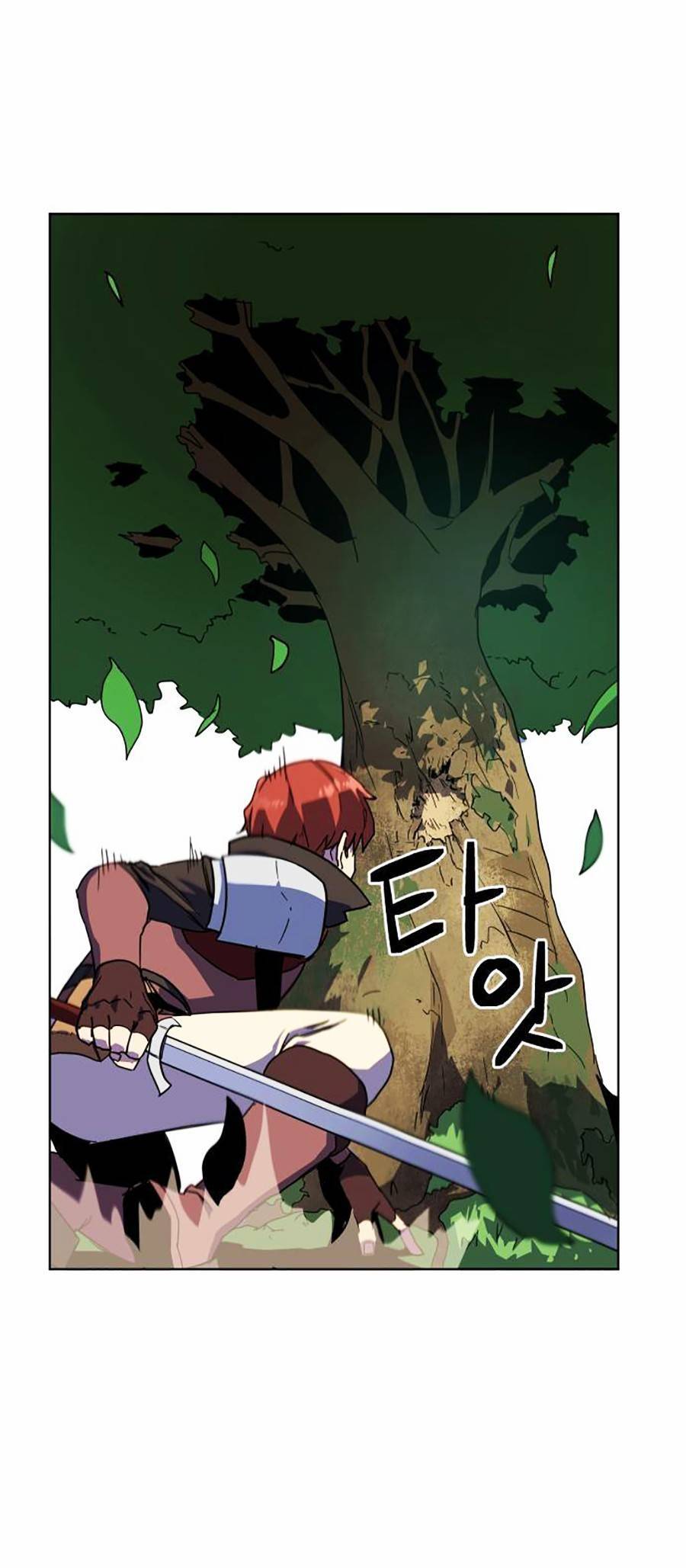 Final Boss Chapter 3 - 80