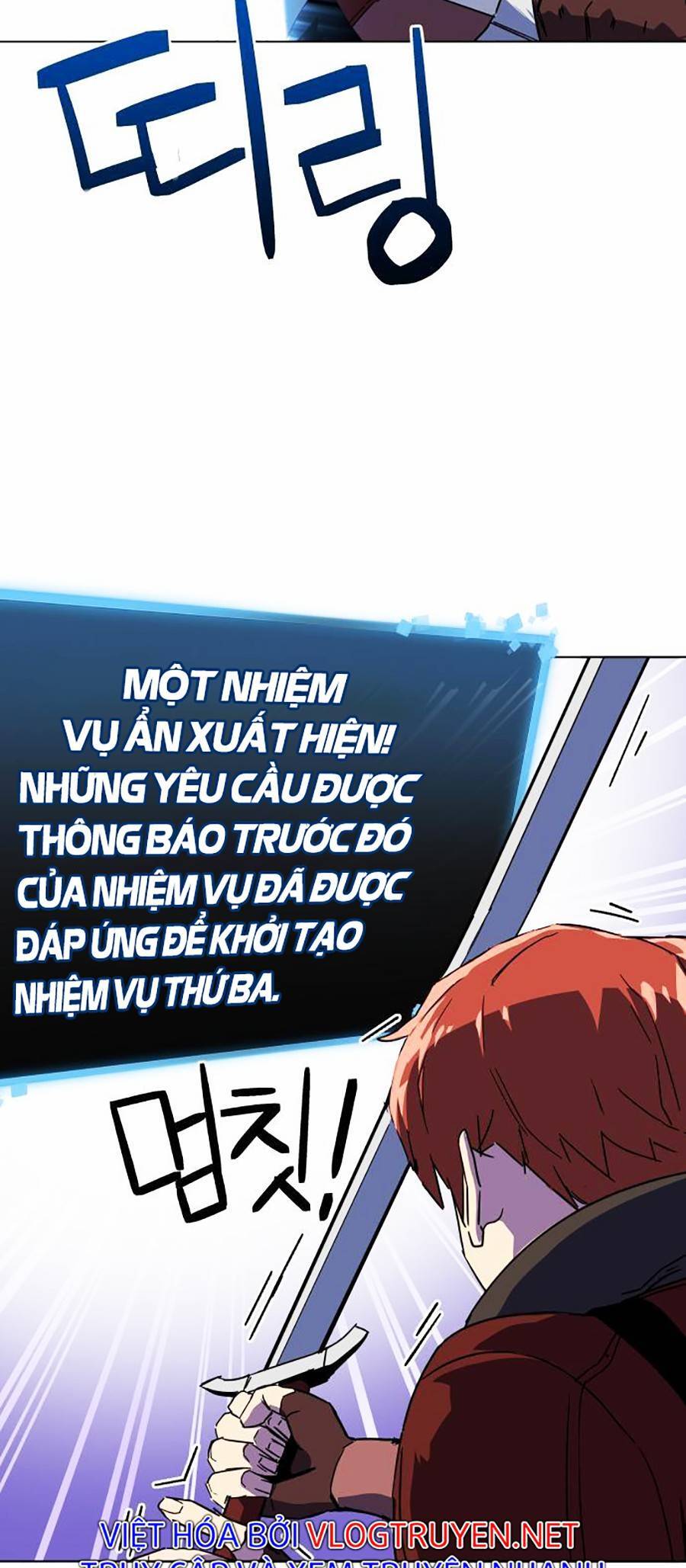 Final Boss Chapter 3 - 96