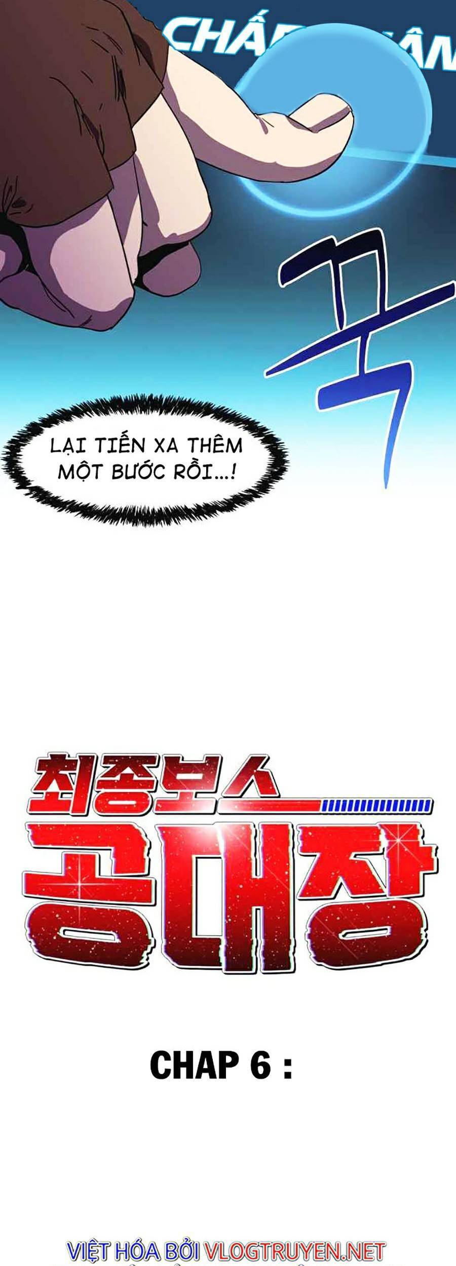Final Boss Chapter 6 - 19