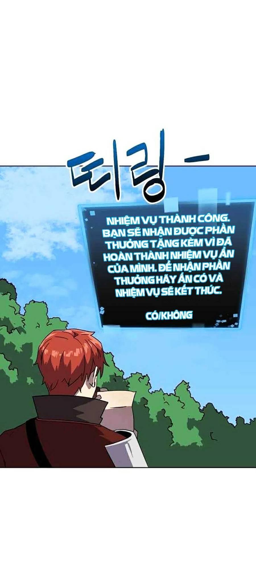 Final Boss Chapter 4 - 185