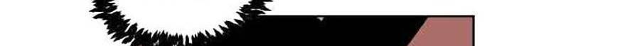 Final Boss Chapter 4 - 190