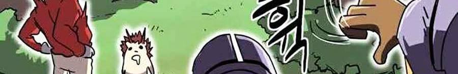 Final Boss Chapter 4 - 96