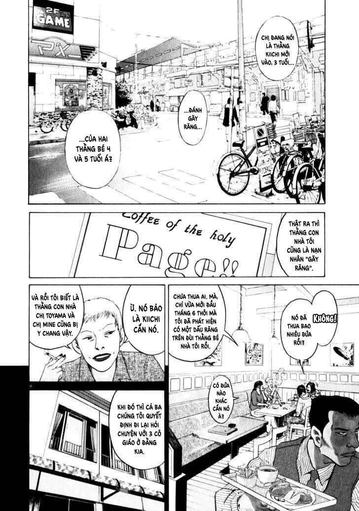 Kiichi!! Chapter 1 - 13