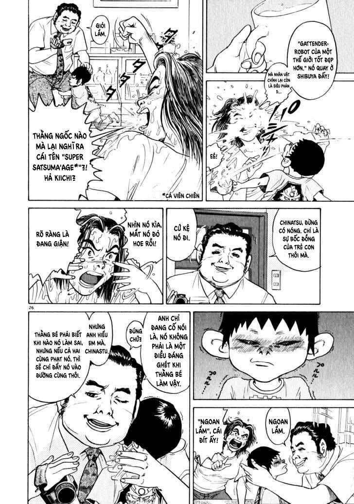 Kiichi!! Chapter 1 - 31