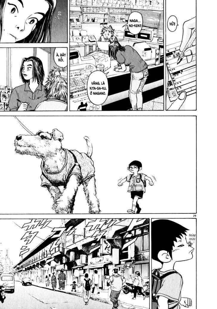 Kiichi!! Chapter 1 - 34