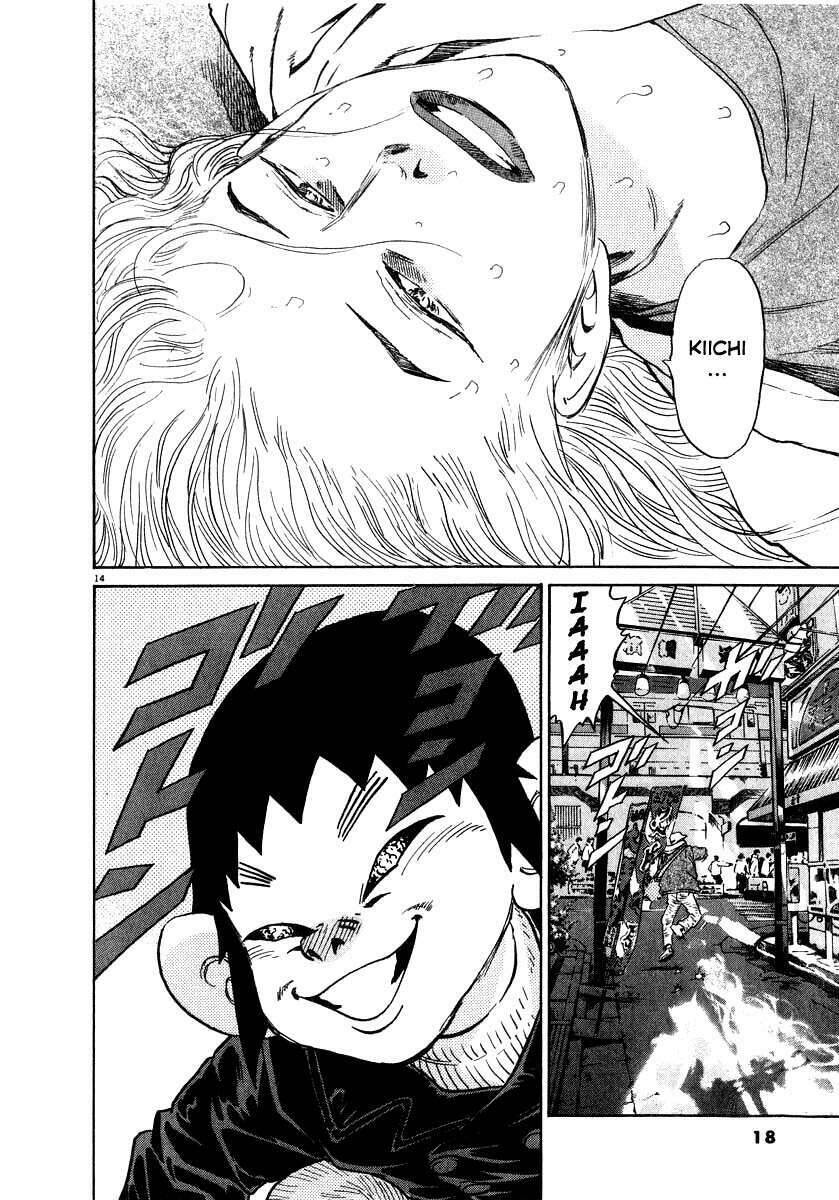 Kiichi!! Chapter 10 - 21