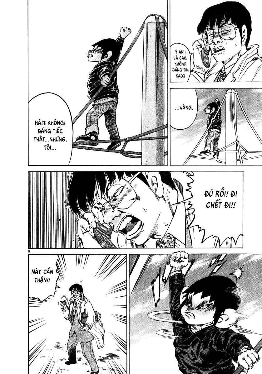 Kiichi!! Chapter 11 - 11