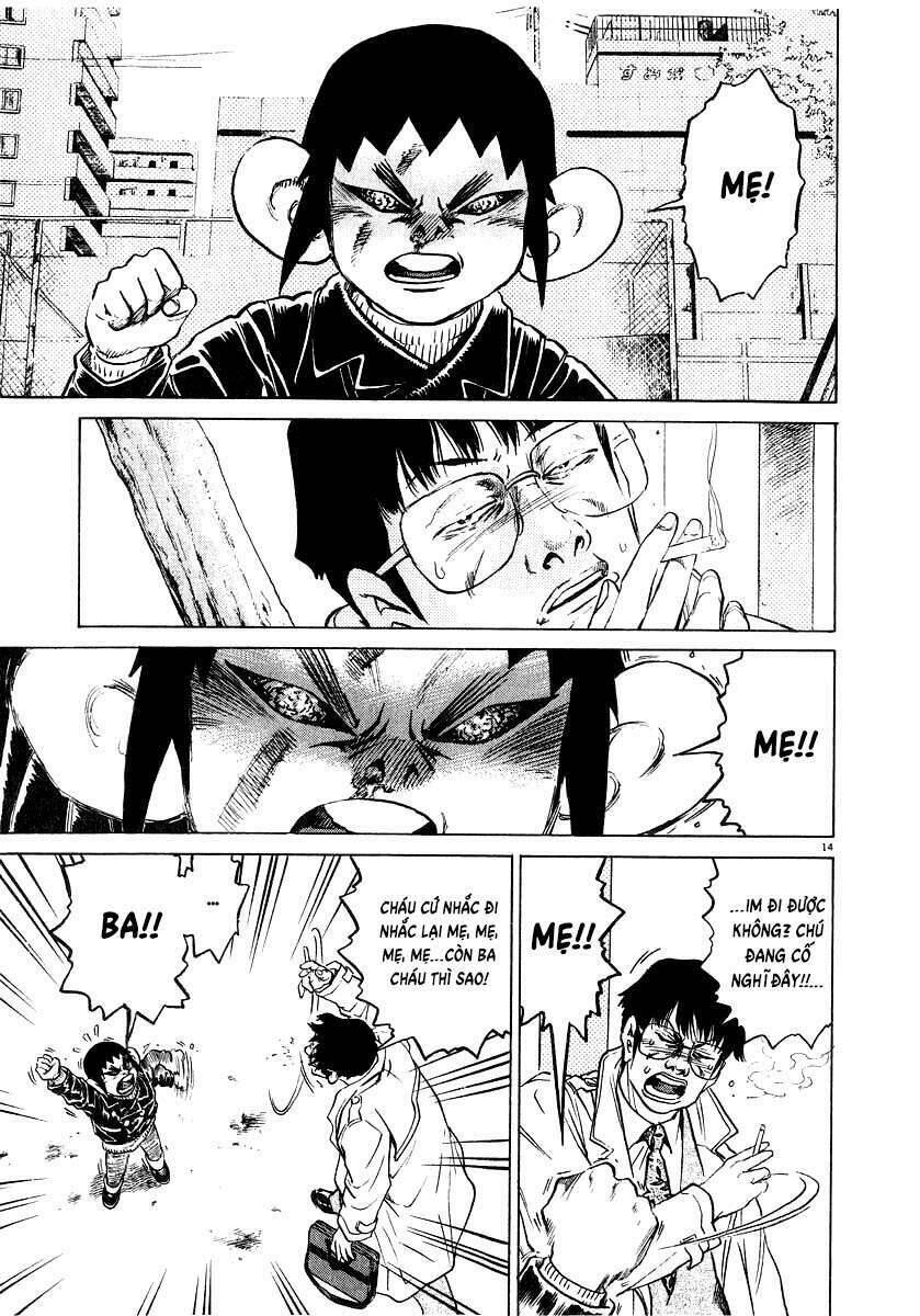 Kiichi!! Chapter 11 - 16