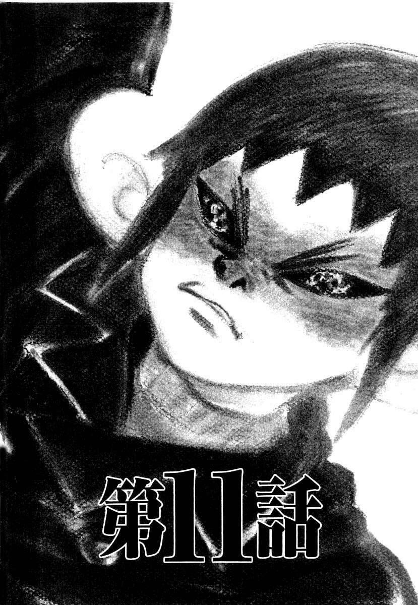 Kiichi!! Chapter 11 - 3