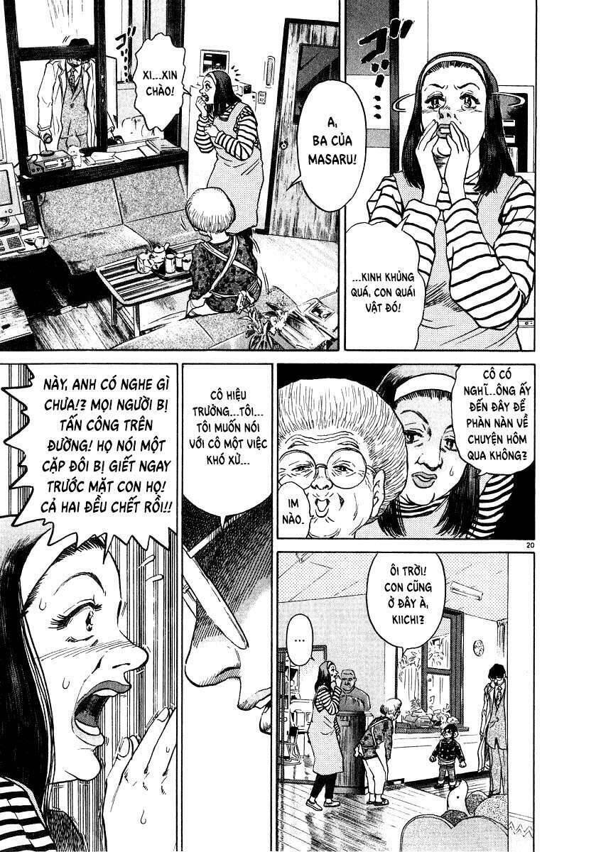 Kiichi!! Chapter 11 - 22