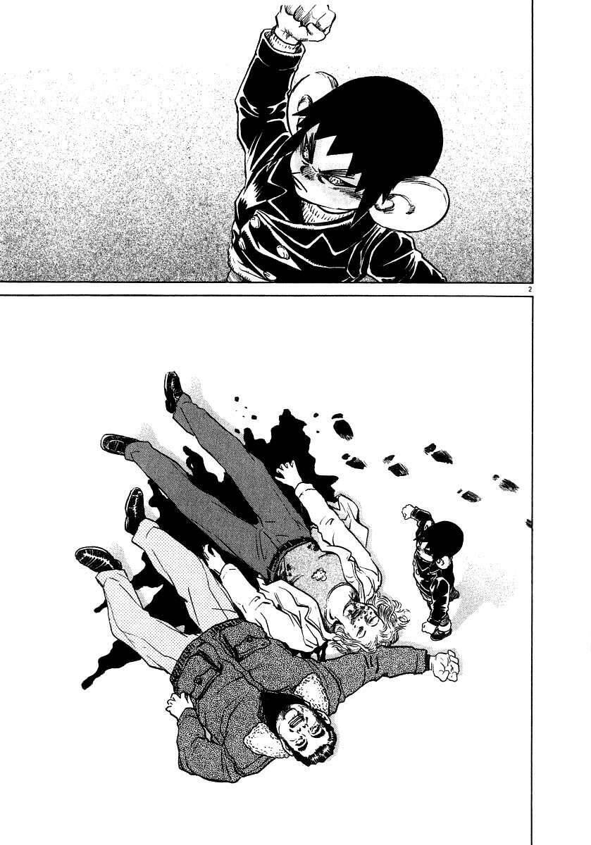 Kiichi!! Chapter 11 - 4