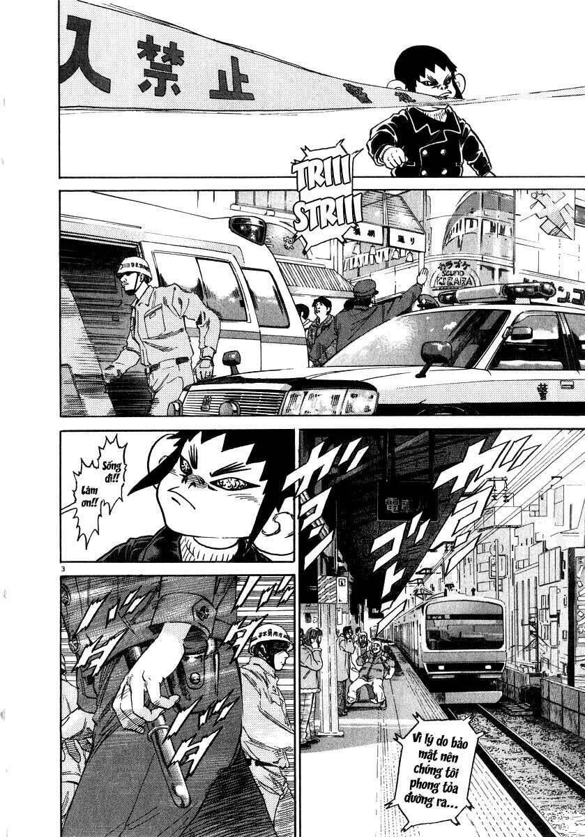 Kiichi!! Chapter 11 - 5