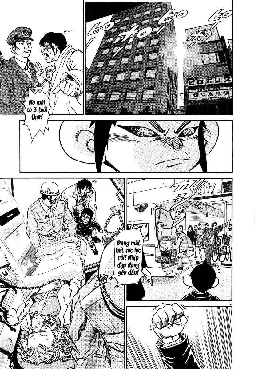 Kiichi!! Chapter 11 - 6