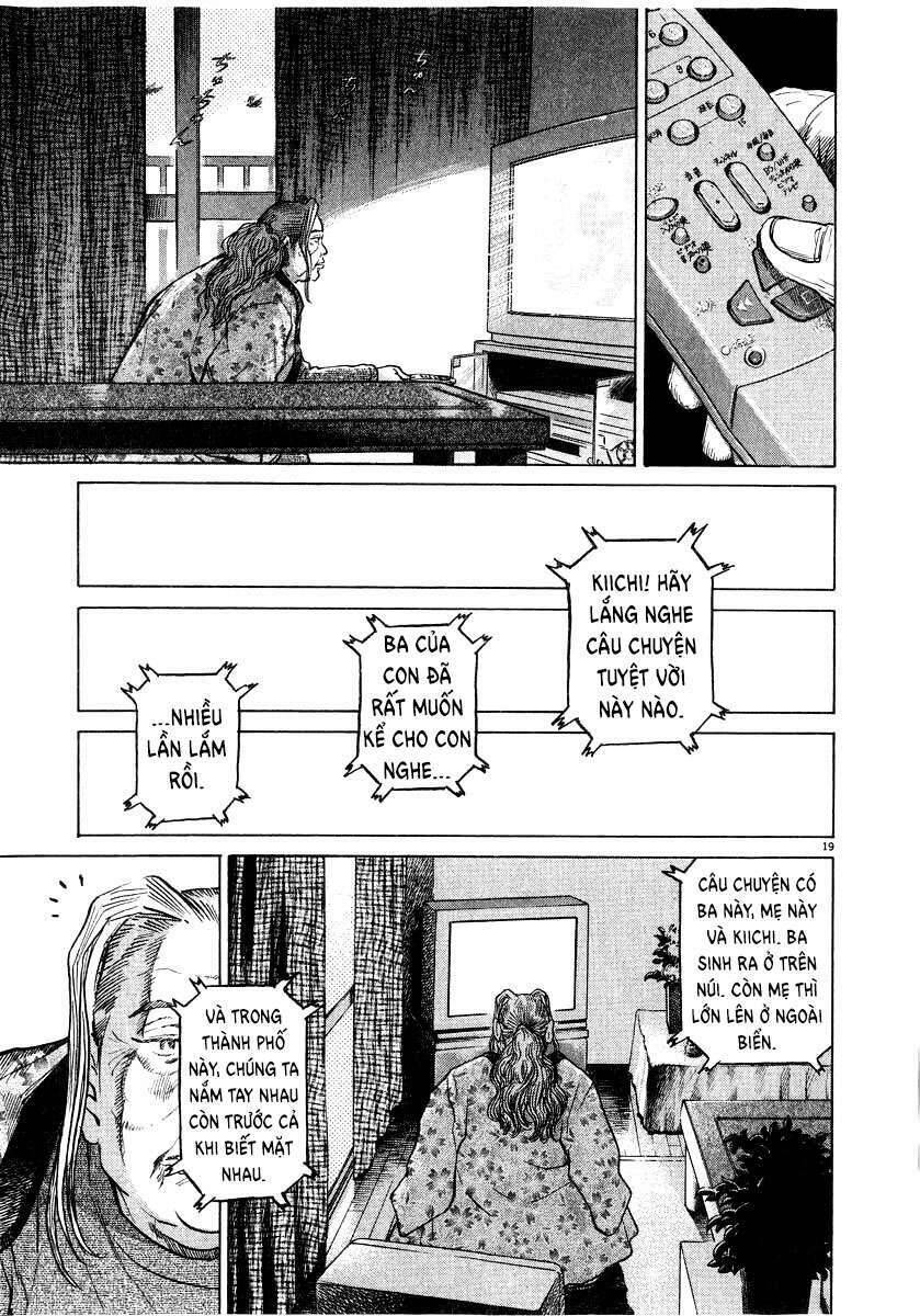 Kiichi!! Chapter 13 - 21