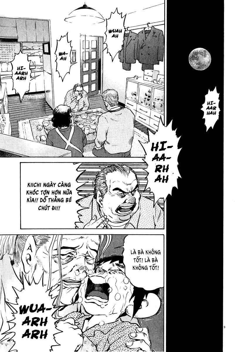 Kiichi!! Chapter 14 - 11