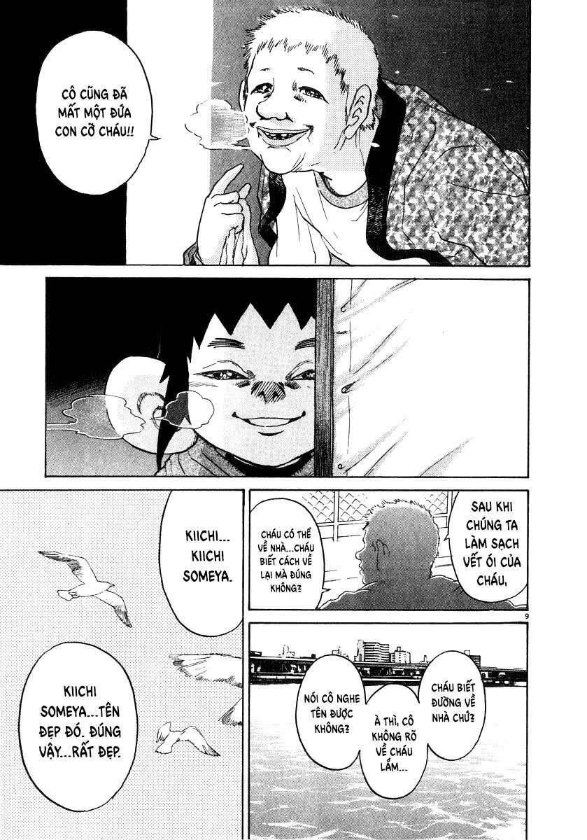 Kiichi!! Chapter 16 - 11